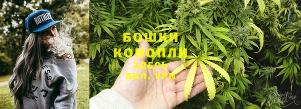 mdpv Аркадак