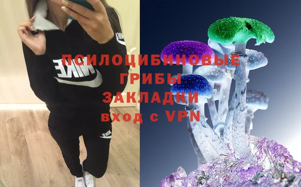 mdpv Аркадак