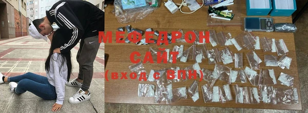 герыч Арсеньев