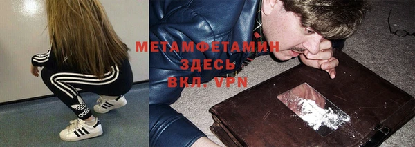 mdpv Аркадак