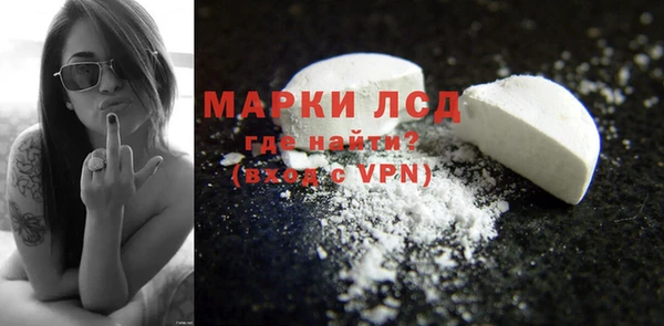 герыч Арсеньев