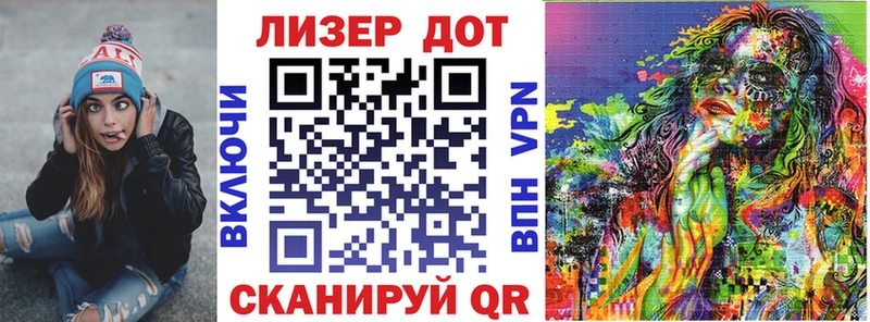 Марки N-bome 1,8мг  Оха 