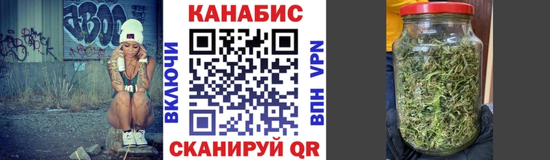 Бошки Шишки VHQ  Оха 